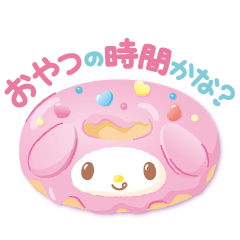 [LINEスタンプ] お菓子な！？サンリオキャラクターズ