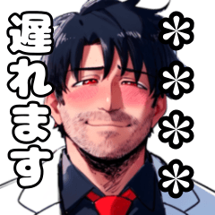 [LINEスタンプ] カスタム時間入力（めしおじ）