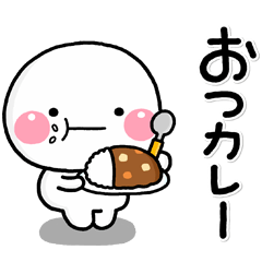 [LINEスタンプ] ず～っと使える♡毎日ダジャレのスタンプ