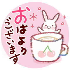 [LINEスタンプ] 気づかい・思いやり動物スタンプ