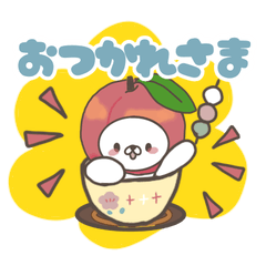 [LINEスタンプ] 秋の☆かぶりものフルーツさん