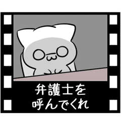 [LINEスタンプ] 動く！うさぎ洋画劇場2