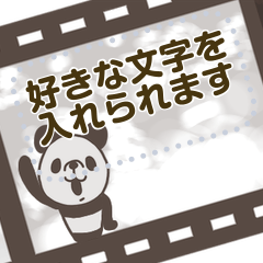 [LINEスタンプ] シュールパンダ☆メッセージスタンプ