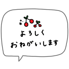 [LINEスタンプ] 大人女子。シンプル可愛い＊*♡