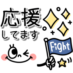 [LINEスタンプ] 女の子♡毎日スマイルかわいいスタンプ
