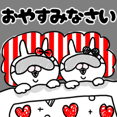 [LINEスタンプ] うさもかちゃん㉜【リアクション+挨拶】