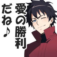 [LINEスタンプ] クソウザイケメン【ナルシスト・紳士】