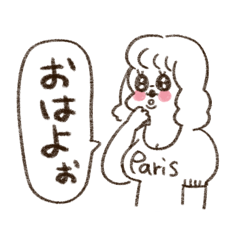 [LINEスタンプ] うちらはマブダチ