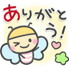 [LINEスタンプ] やさしく使える日常スタンプ【7】✿