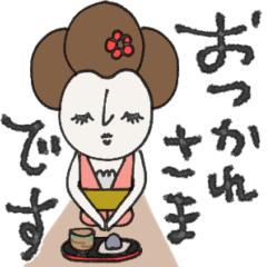[LINEスタンプ] mottoのmaikoちゃんとお友達♡伝える