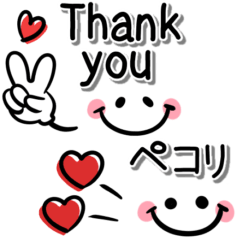 [LINEスタンプ] シンプルで使いやすい♪無難な日常言葉