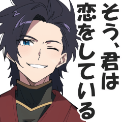 [LINEスタンプ] クソウザイケメン2【ナルシスト・紳士】