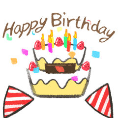 [LINEスタンプ] 動く☆お誕生日・お祝いメッセージ