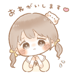 [LINEスタンプ] ねこちゃんと女の子。