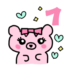 [LINEスタンプ] クマコの日常