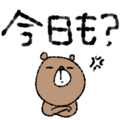 [LINEスタンプ] mottoの家族連絡用にも♡便利