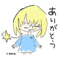 [LINEスタンプ] 子ども 絵 作品 マンガ イラスト小学生