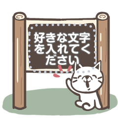 [LINEスタンプ] シュールねこ☆メッセージスタンプ