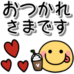 [LINEスタンプ] スマイル可愛い♪よく使う言葉や敬語