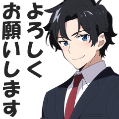 [LINEスタンプ] サラリーマンのビジネス挨拶スタンプ