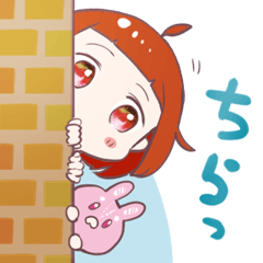 [LINEスタンプ] おチビがうちにやってきた！