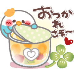 [LINEスタンプ] めっちゃ便利2❤挨拶・気遣い