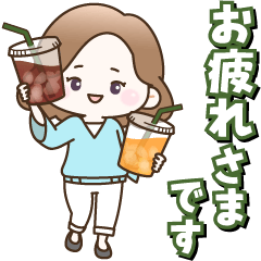[LINEスタンプ] 背景が動く！大人女子の日常