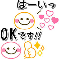 [LINEスタンプ] カラフルなボールペン風♪シンプルで使える