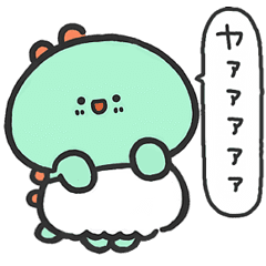 [LINEスタンプ] 動く！こどもドラゴン☆もこぱん