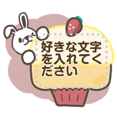 [LINEスタンプ] シュールうさぎ☆メッセージスタンプ