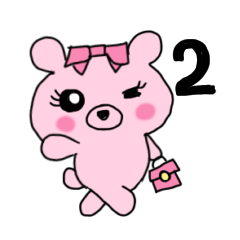 [LINEスタンプ] クマコの日常2