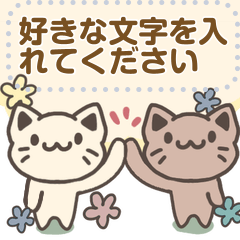[LINEスタンプ] くすみカラーねこさん☆メッセージスタンプ
