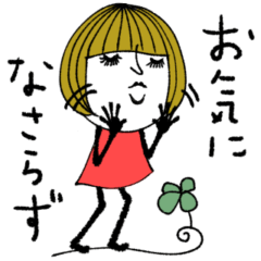 [LINEスタンプ] mottoの大人ぱっつんボブ♡日常