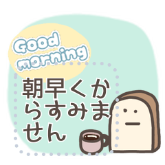 [LINEスタンプ] 毎日使える☆ゆるいメッセージスタンプ