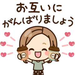 [LINEスタンプ] 大人女子の日常【やさしい返答】