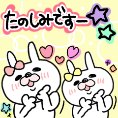 [LINEスタンプ] <再販>落書き風うさもかちゃん【敬語多め】
