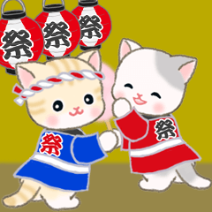 [LINEスタンプ] はっぴハッピ～ ベビーにゃんこ