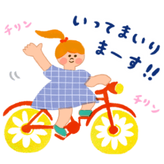 LINEスタンプの人気ランキング | 全2,483,187種類