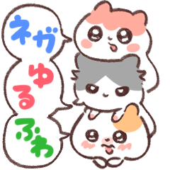 LINEスタンプの人気ランキング | 全2,483,187種類