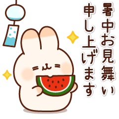 [LINEスタンプ] 寄り添いうさぎ6（夏の気づかい）