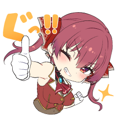 [LINEスタンプ] ホロライブ公式スタンプ「宝鐘マリン」Vol2