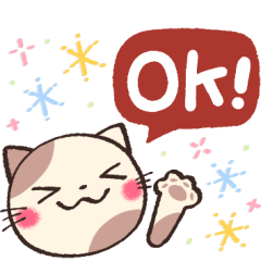 [LINEスタンプ] 毎日使える♡大人ゆるっと可愛いスタンプ2