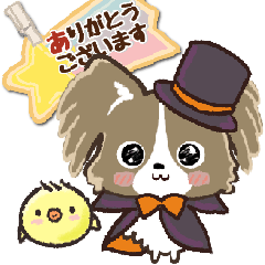 [LINEスタンプ] ふわモコになりたいワンコ♡秋【敬語メモ】