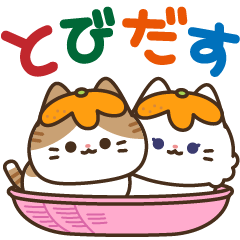 [LINEスタンプ] 【毎日使える】ゆるかわにゃんこズ(子猫版)