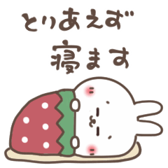 [LINEスタンプ] おひとよしウサぴょん。まるでやる気なし