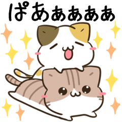 [LINEスタンプ] 毎日五月病なねこたち19