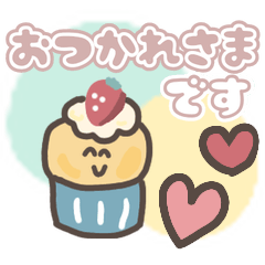 [LINEスタンプ] 毎日使える☆ゆるスタンプ