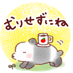 [LINEスタンプ] 体調・気分・お疲れスタンプ