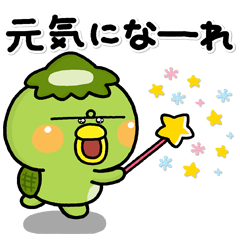 [LINEスタンプ] ず～っと使える♡やさしい気遣いのスタンプ
