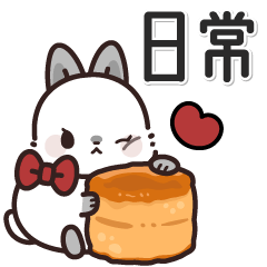 [LINEスタンプ] 飛び出す♪大人可愛いうさぎレディ3